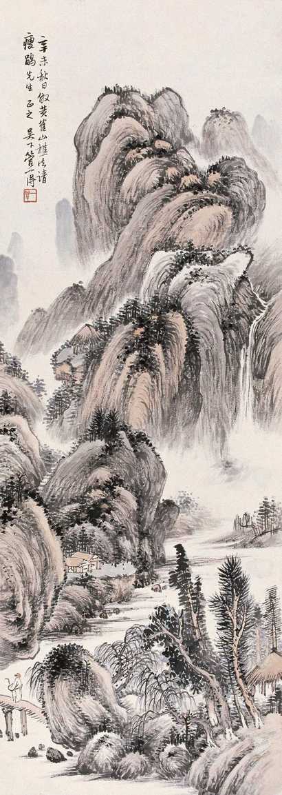 管一得 1931年作 水墨山水 镜心
